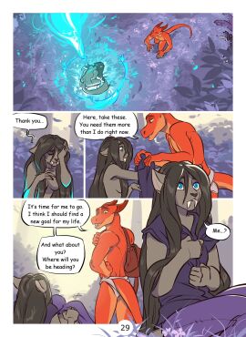Image: 12169550