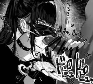 Image: 11276953