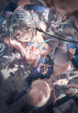 Image: 4489244