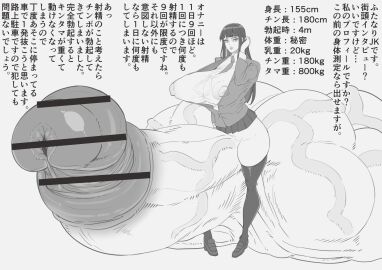 Image: 6961801