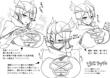 Image: 4597340