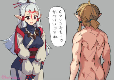 Image: 9419618
