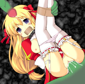 Image: 11188968