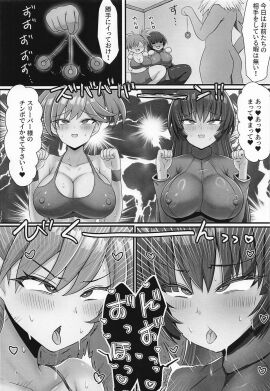 Image: 13177490