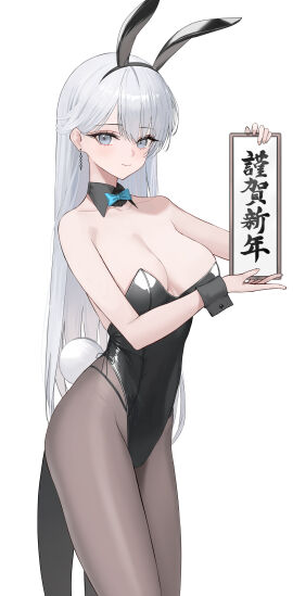 Image: 11359125
