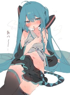 Image: 12399107