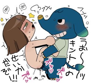 Image: 6297526