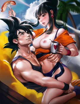 Image: 914973