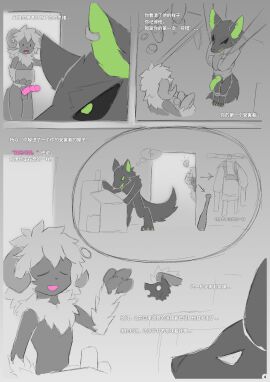 Image: 9833789