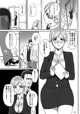 Image: 9221679
