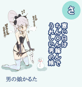 Image: 10136041
