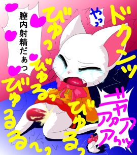 Image: 1460815