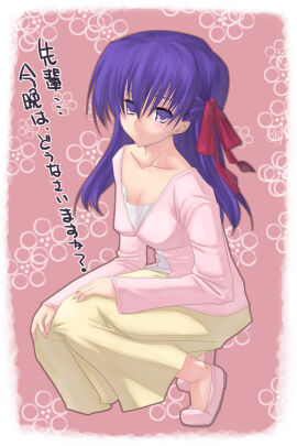 Image: 812343