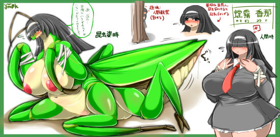 Image: 1123616