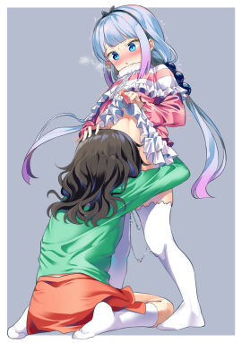 Image: 3696489