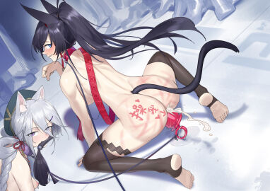 Image: 9459740