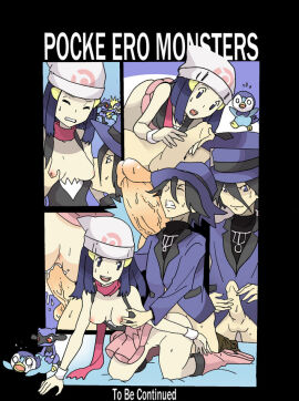 Image: 3141972
