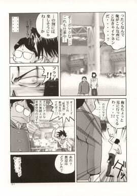 Image: 901479