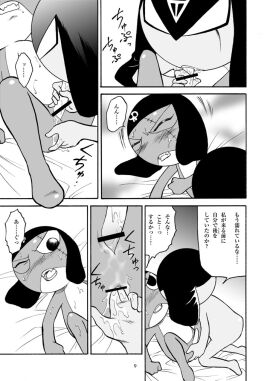 Image: 10532425