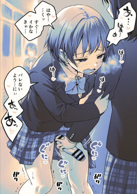 Image: 11691377