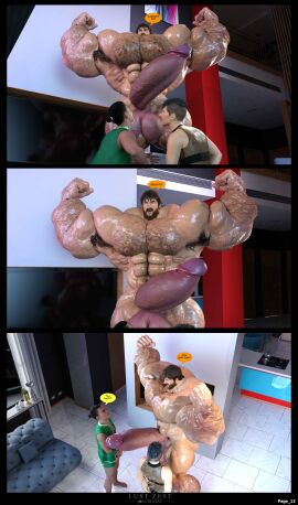 Image: 10105780