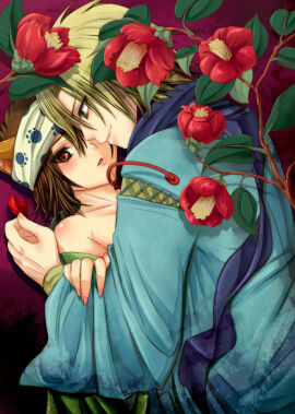 Image: 514537