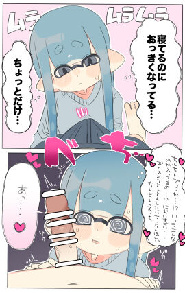 Image: 9815768