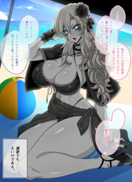 Image: 9083264