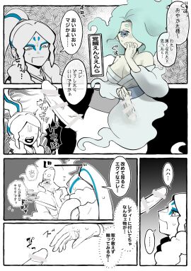 Image: 12361742