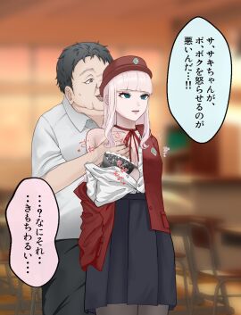 Image: 10719057