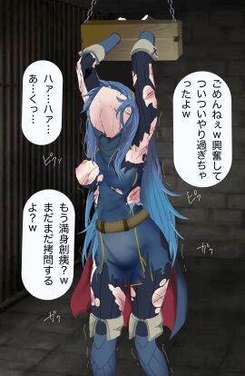 Image: 11896761