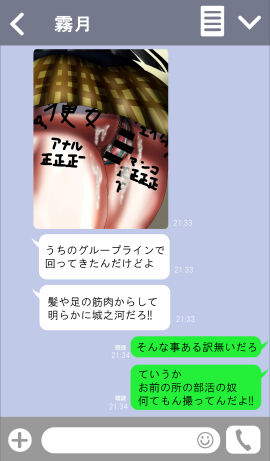 Image: 11795361