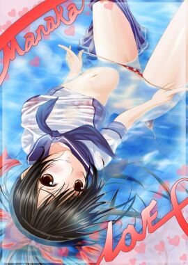 Image: 3009597