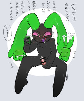 Image: 6825730