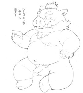 Image: 4143427