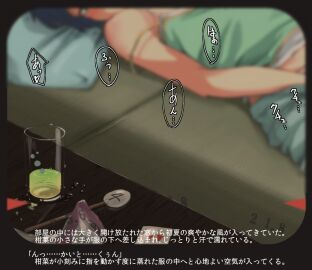 Image: 3074457