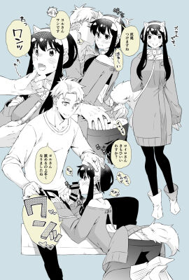 Image: 11780236