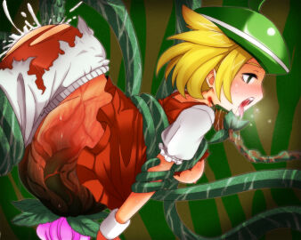 Image: 3018916