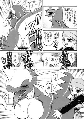 Image: 2659544