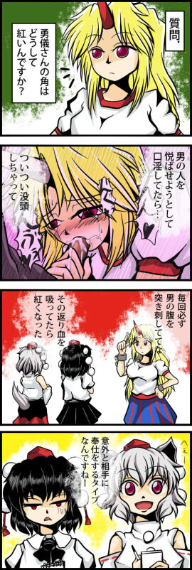 Image: 57655