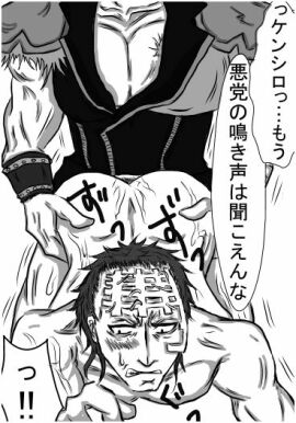 Image: 3013933