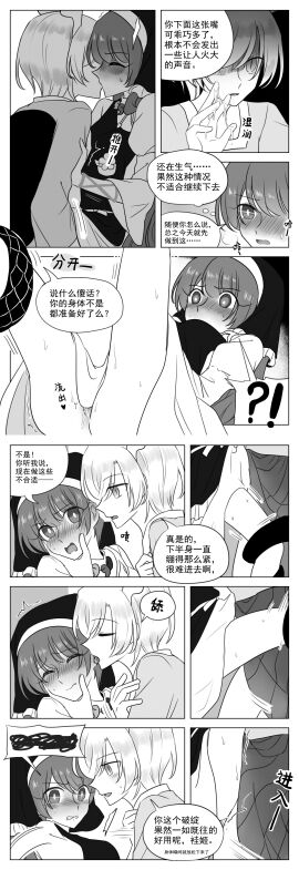 Image: 7719836