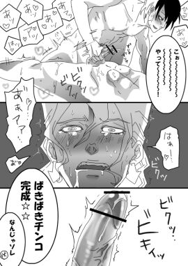 Image: 1876545