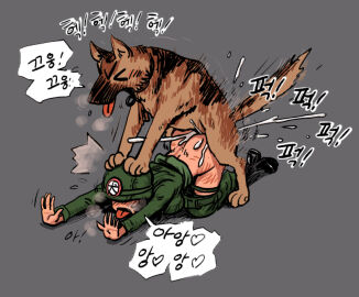 Image: 9926852