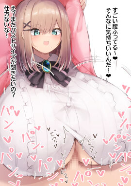 Image: 11674342