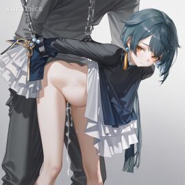 Image: 12598619