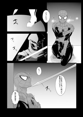 Image: 11994183