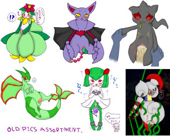 Image: 3078848