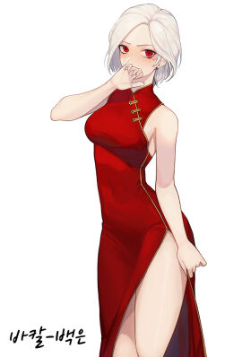 Image: 4095546
