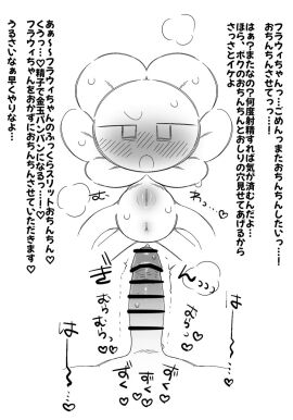 Image: 12841870